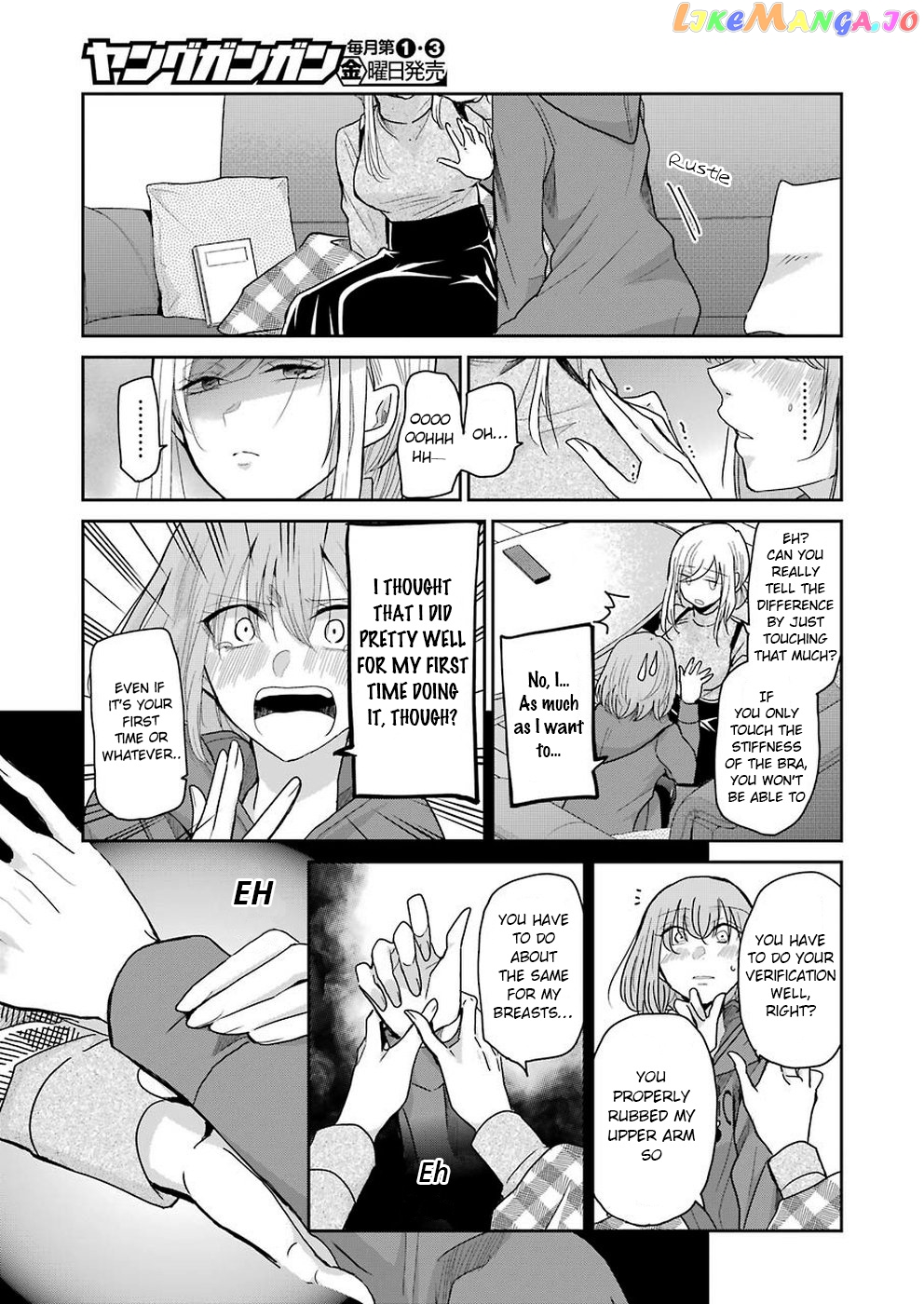 Ani No Yome To Kurashite Imasu chapter 65 - page 11