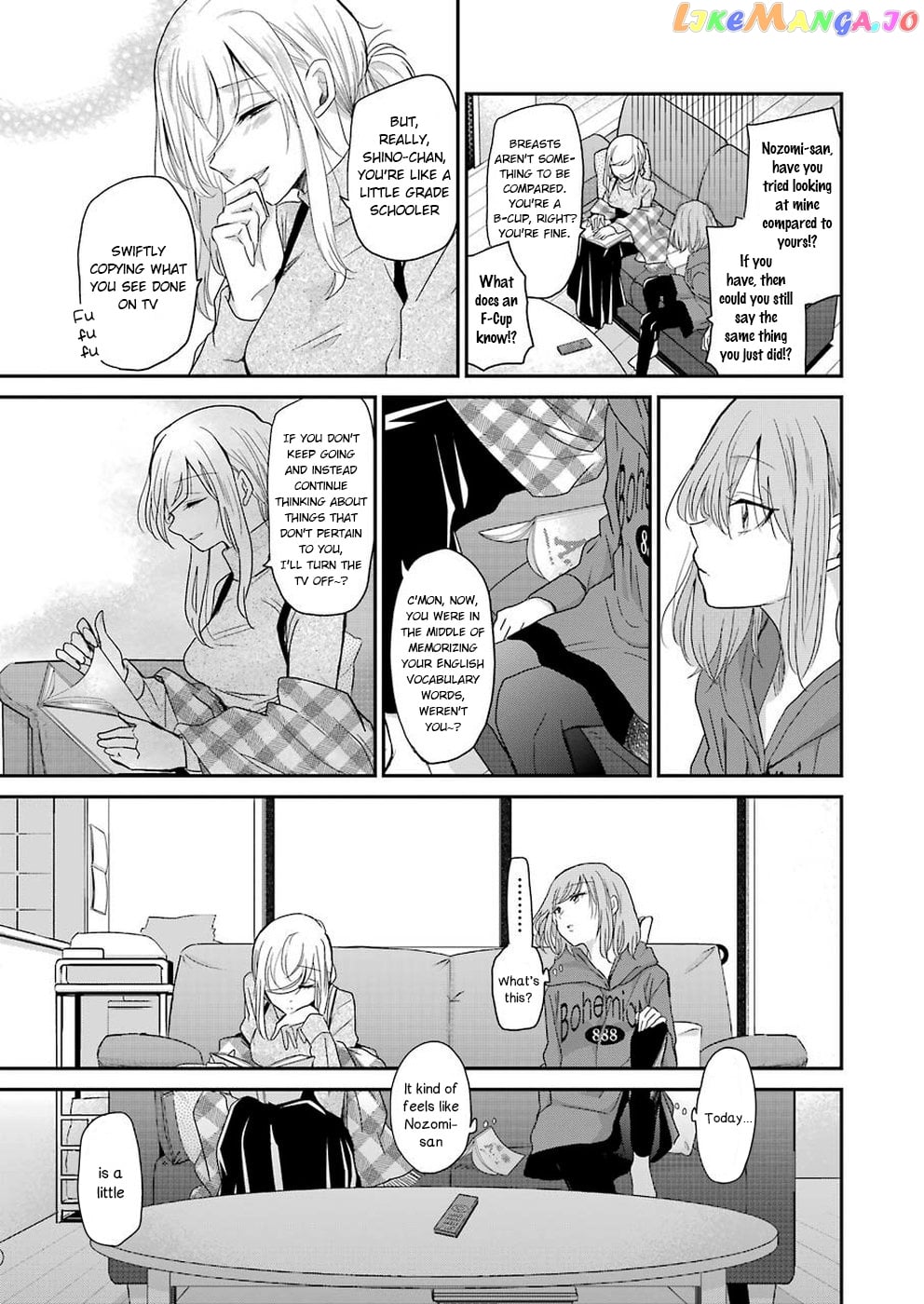 Ani No Yome To Kurashite Imasu chapter 65 - page 5