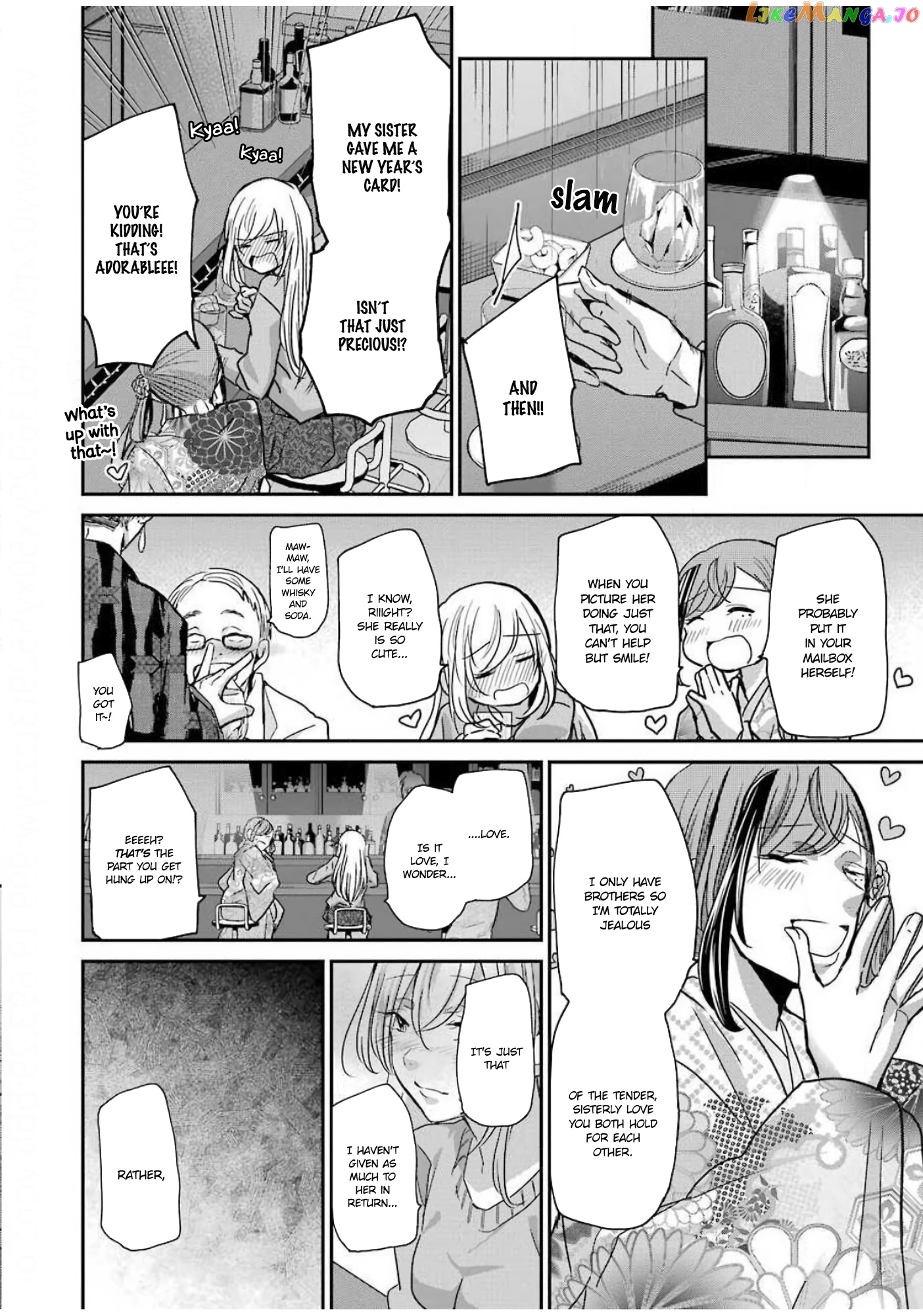 Ani No Yome To Kurashite Imasu chapter 82 - page 10