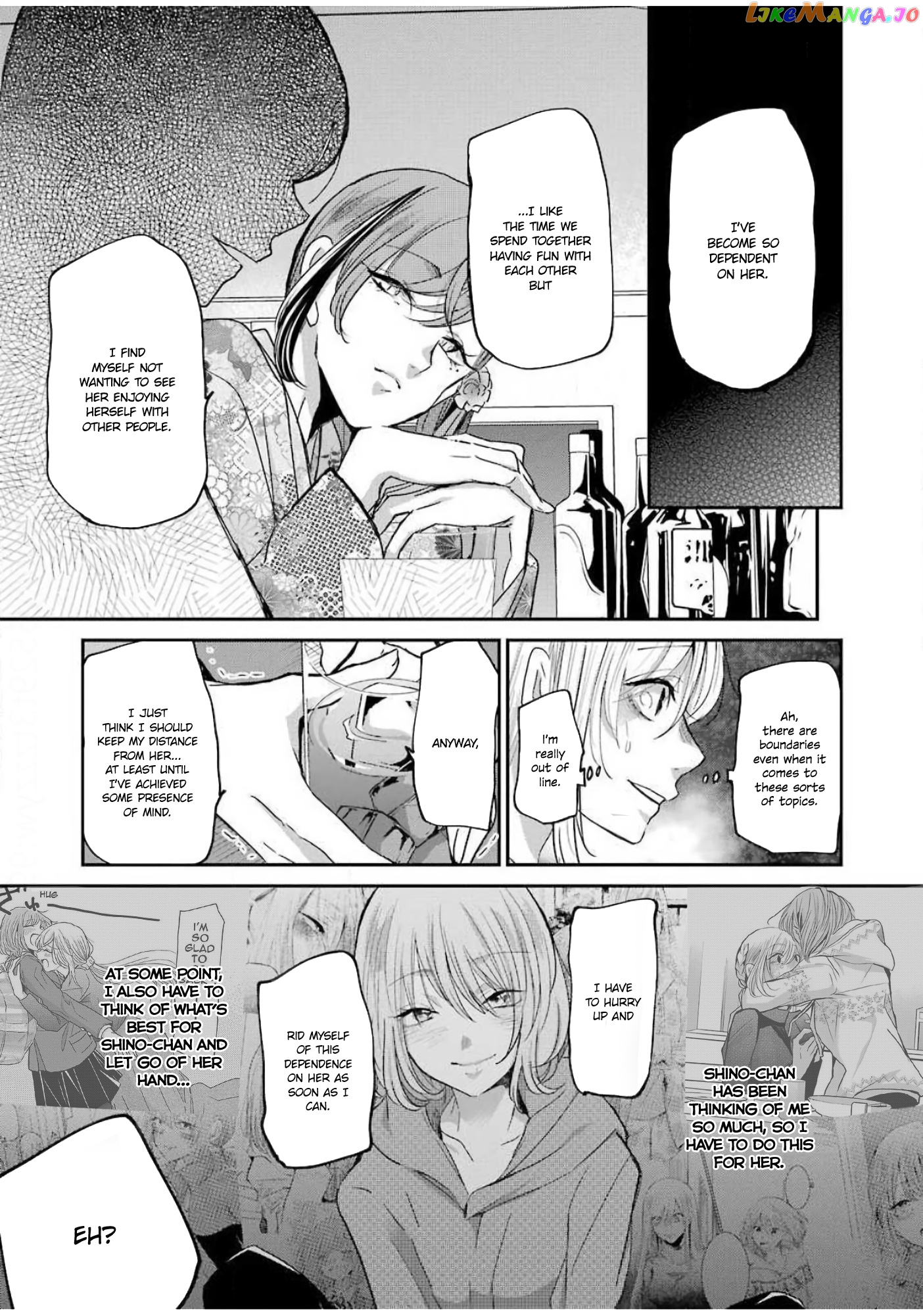 Ani No Yome To Kurashite Imasu chapter 82 - page 11