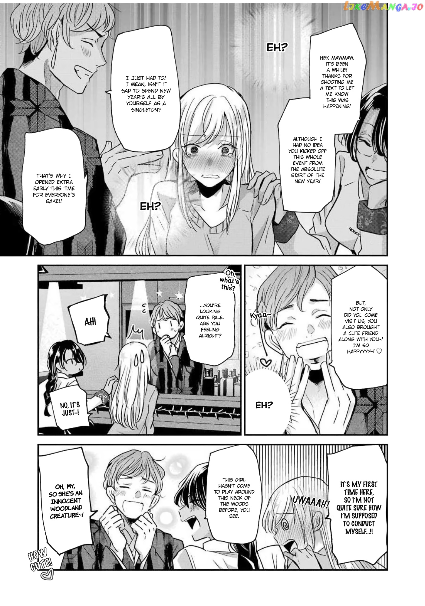 Ani No Yome To Kurashite Imasu chapter 82 - page 3