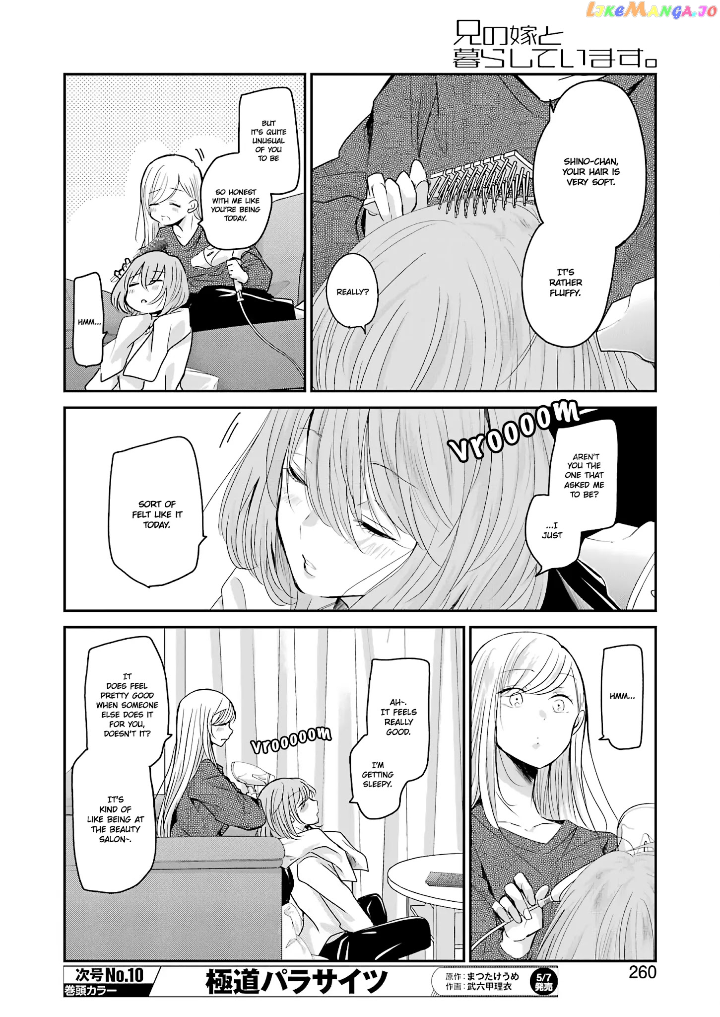 Ani No Yome To Kurashite Imasu chapter 97 - page 10