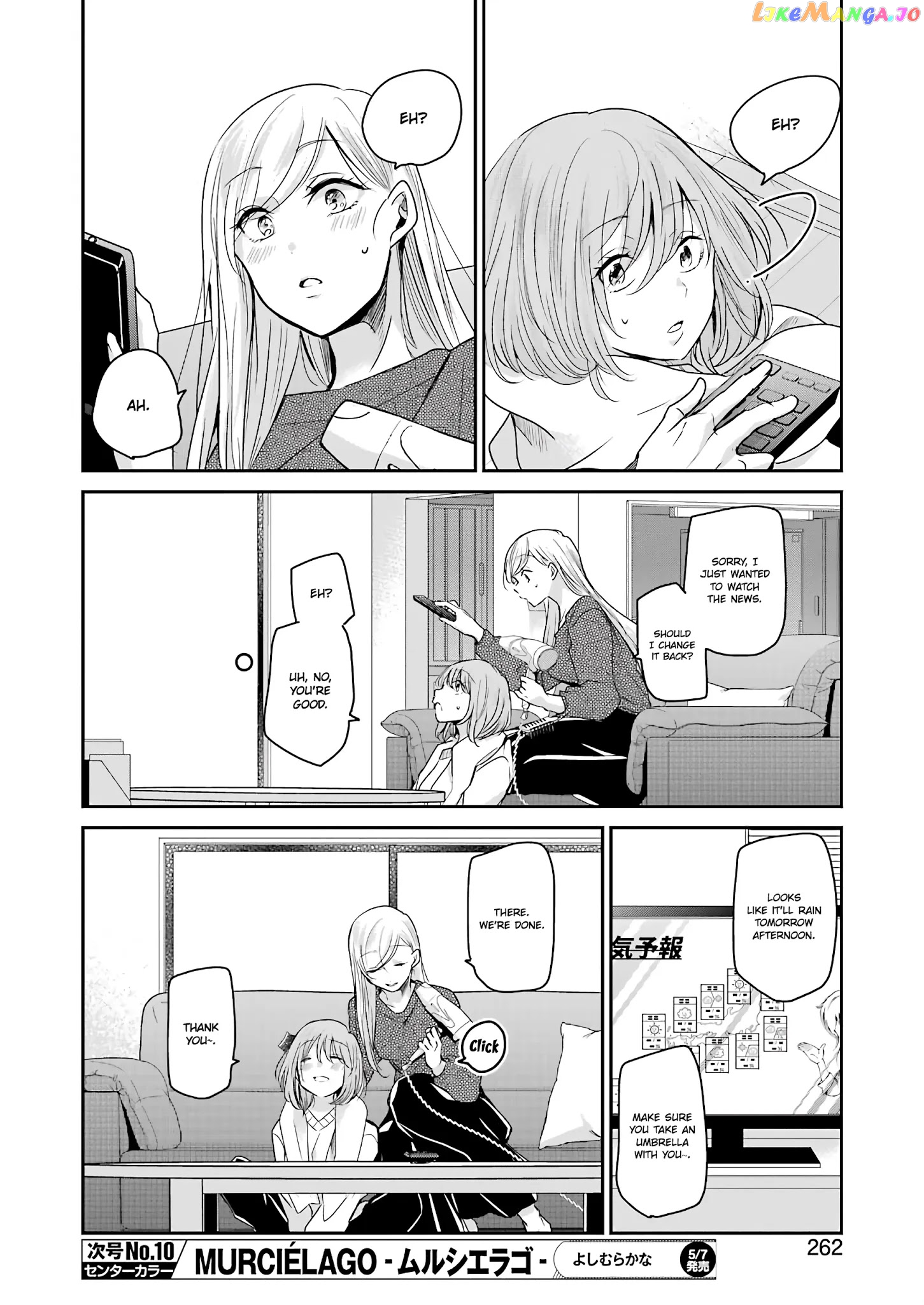 Ani No Yome To Kurashite Imasu chapter 97 - page 12