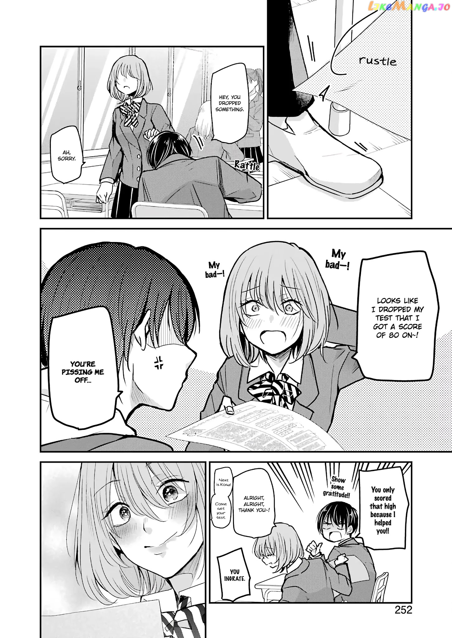 Ani No Yome To Kurashite Imasu chapter 97 - page 2