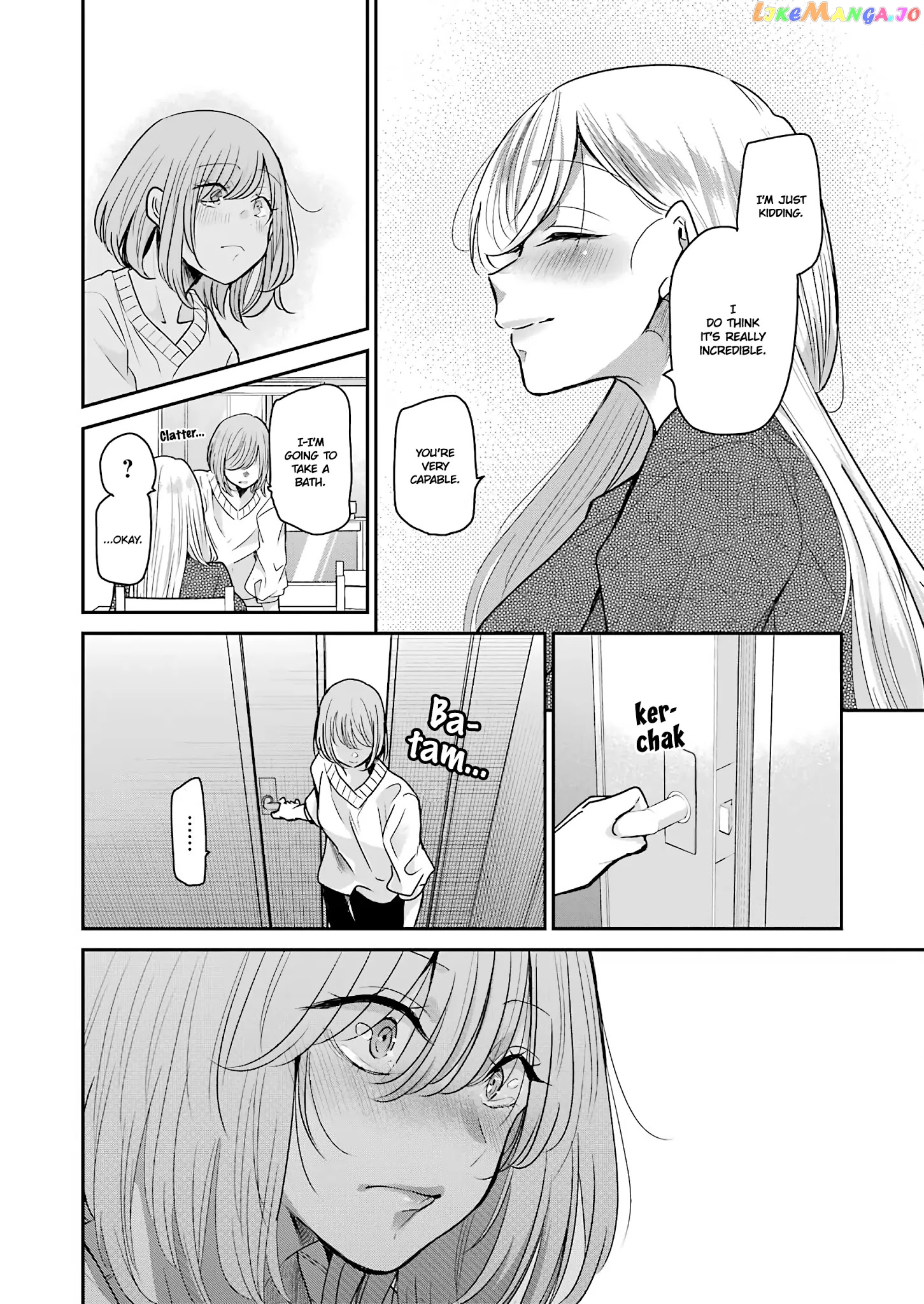 Ani No Yome To Kurashite Imasu chapter 97 - page 6