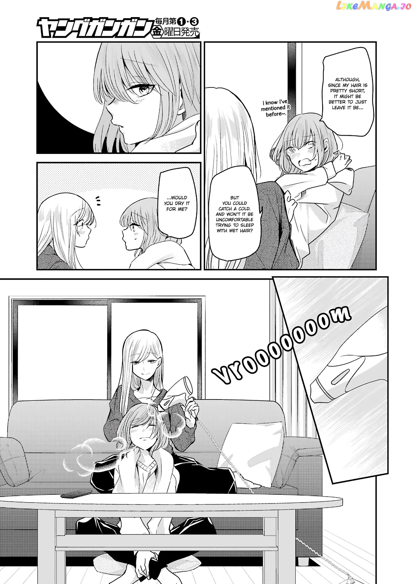 Ani No Yome To Kurashite Imasu chapter 97 - page 9