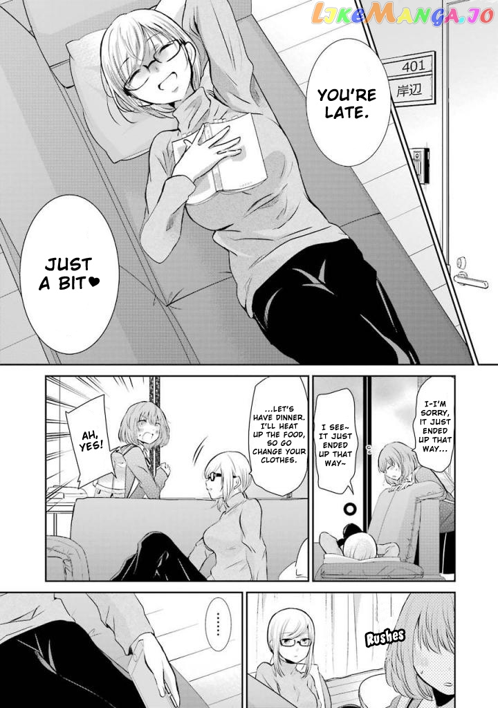 Ani No Yome To Kurashite Imasu chapter 38 - page 11
