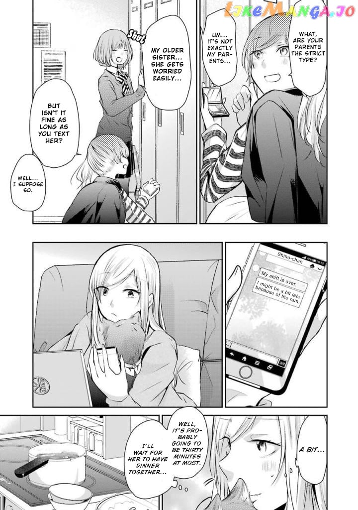 Ani No Yome To Kurashite Imasu chapter 38 - page 3