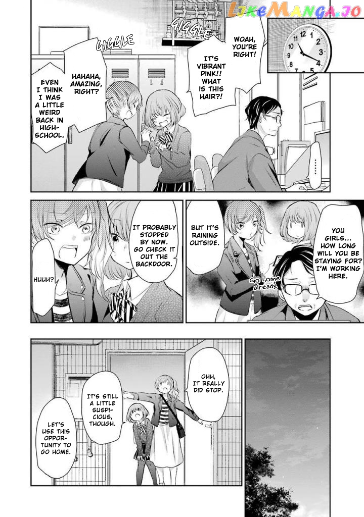 Ani No Yome To Kurashite Imasu chapter 38 - page 4