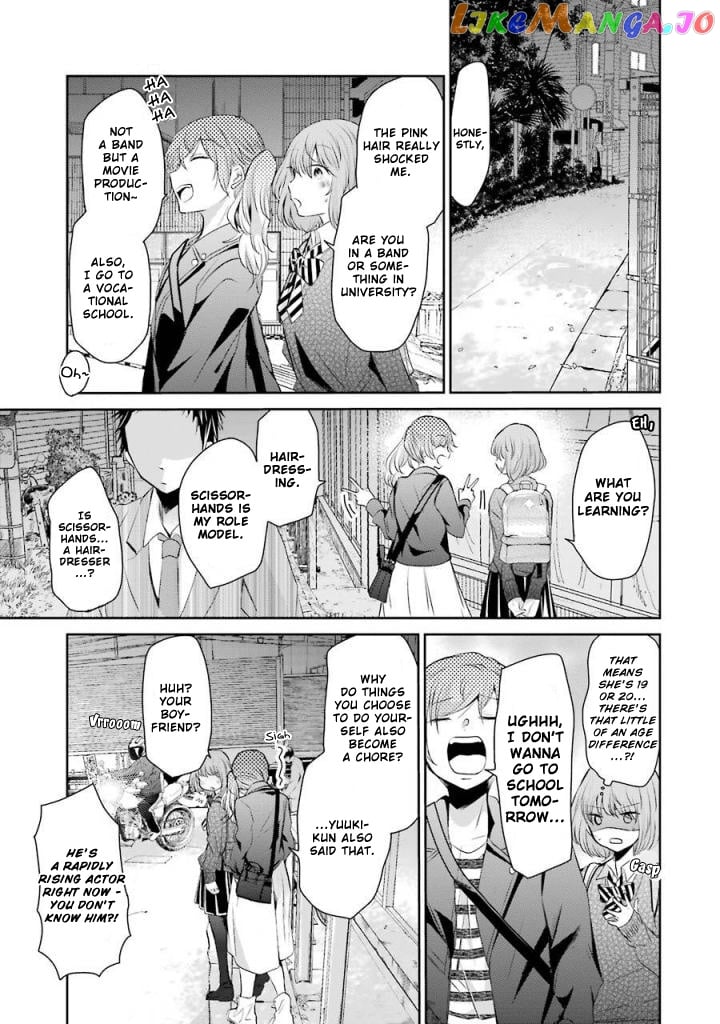 Ani No Yome To Kurashite Imasu chapter 38 - page 5