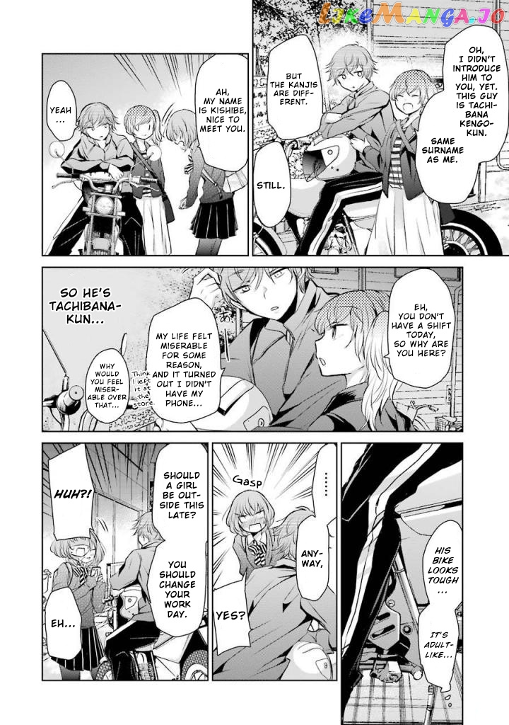 Ani No Yome To Kurashite Imasu chapter 38 - page 8