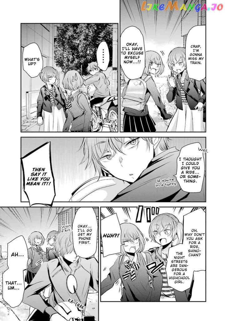 Ani No Yome To Kurashite Imasu chapter 38 - page 9