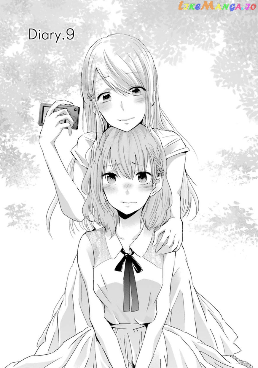 Ani No Yome To Kurashite Imasu chapter 9 - page 1
