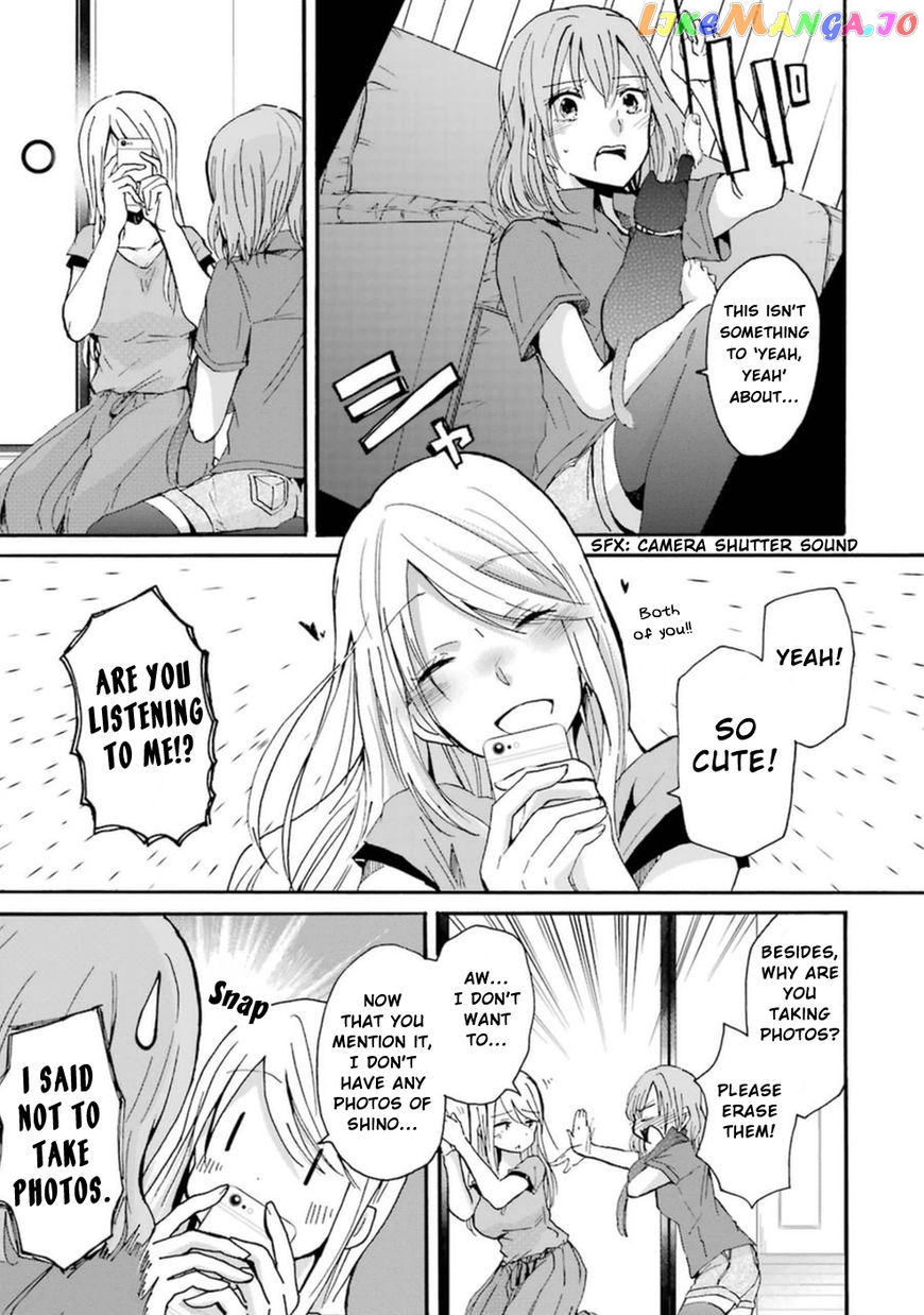 Ani No Yome To Kurashite Imasu chapter 9 - page 3