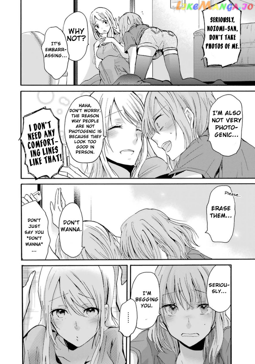 Ani No Yome To Kurashite Imasu chapter 9 - page 4