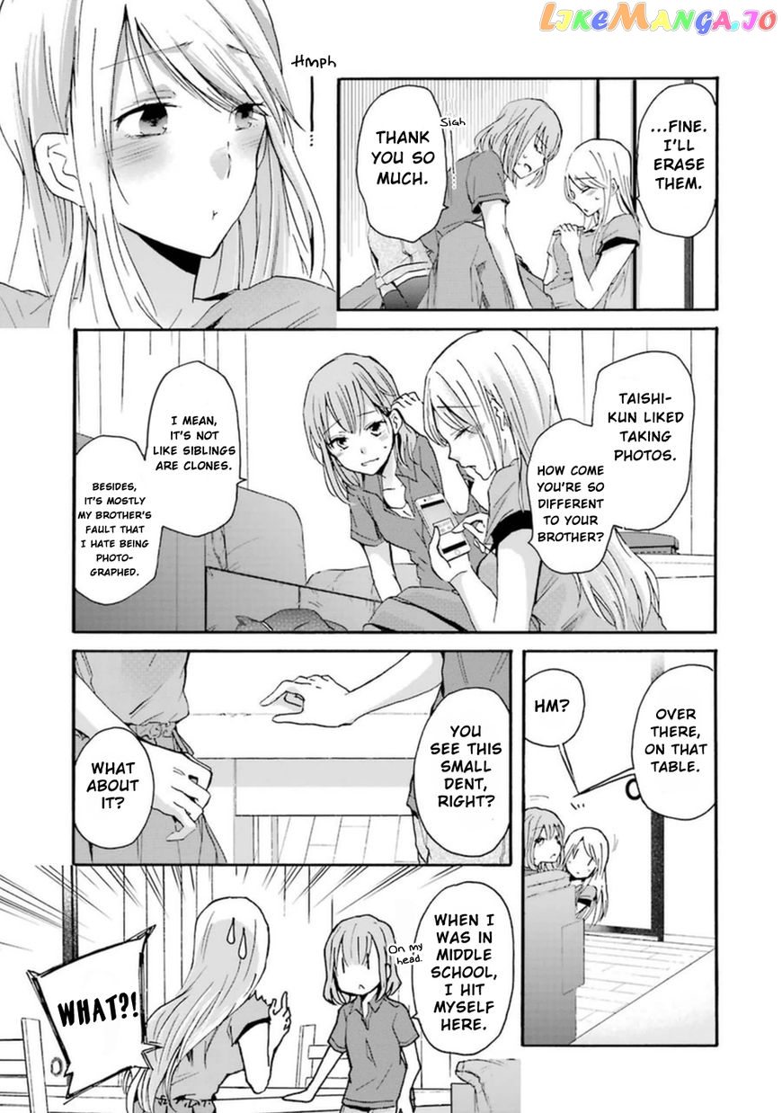 Ani No Yome To Kurashite Imasu chapter 9 - page 5