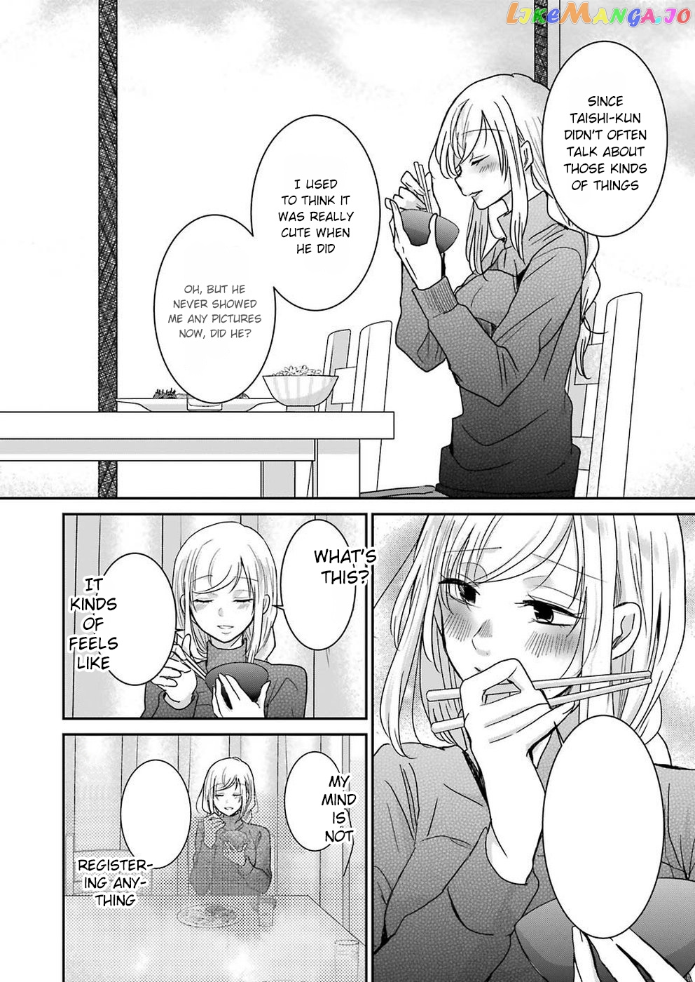 Ani No Yome To Kurashite Imasu chapter 66 - page 14