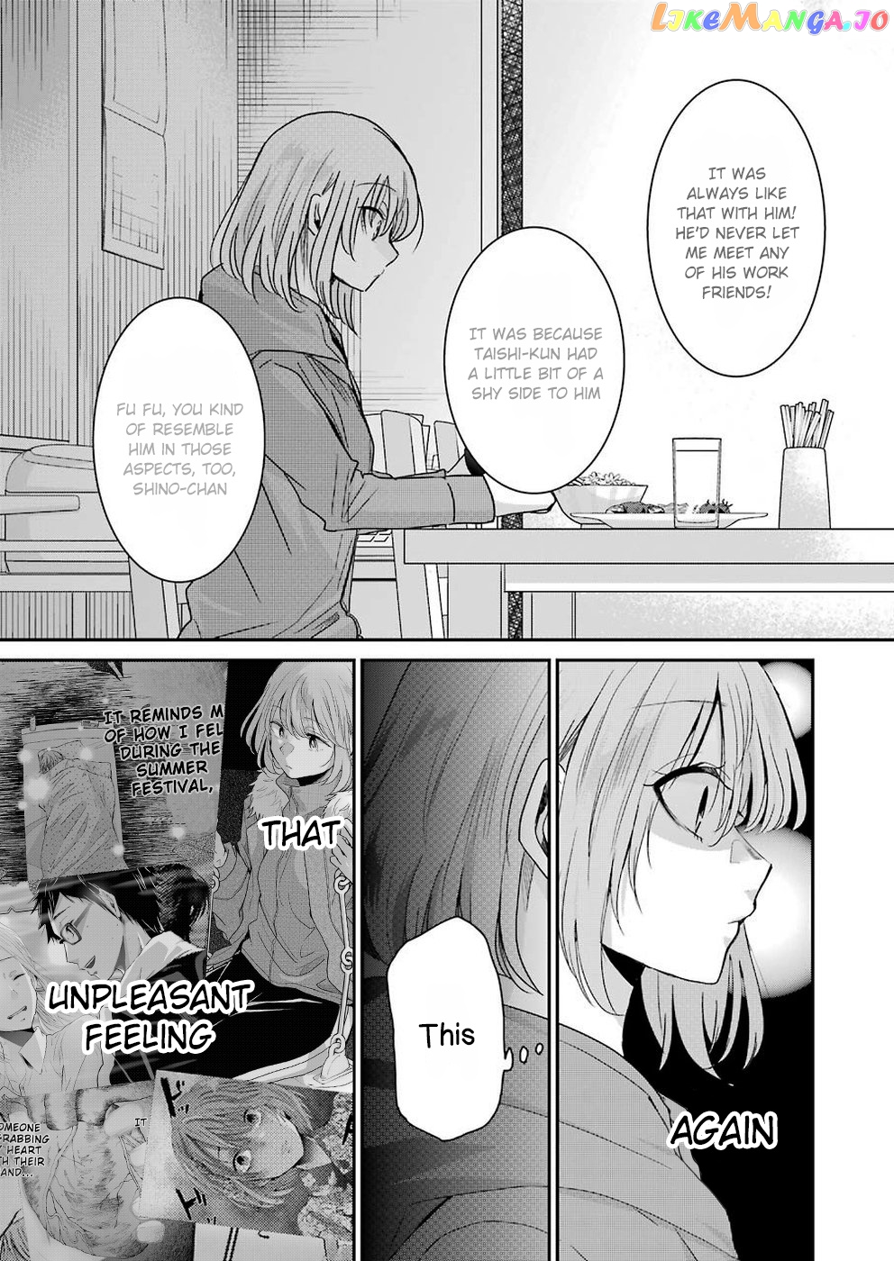 Ani No Yome To Kurashite Imasu chapter 66 - page 15
