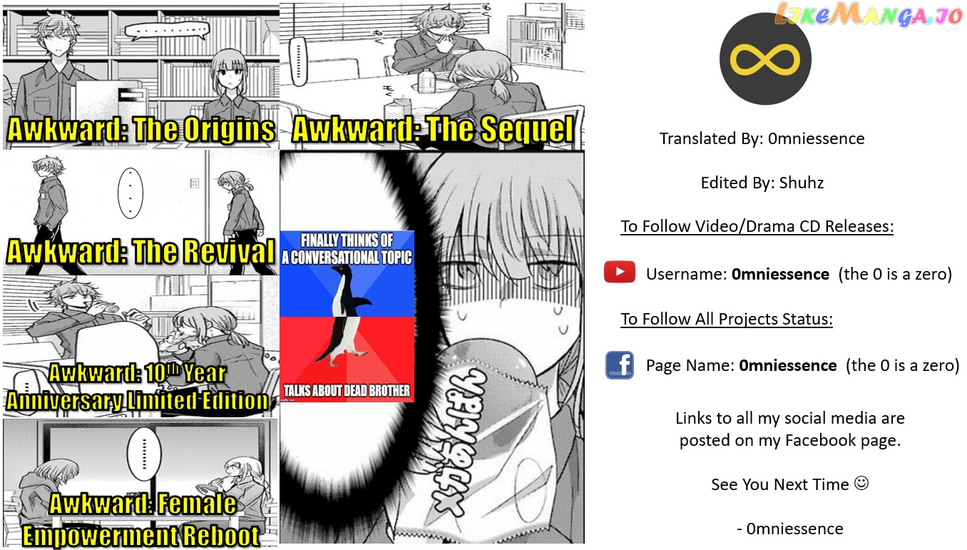 Ani No Yome To Kurashite Imasu chapter 66 - page 17