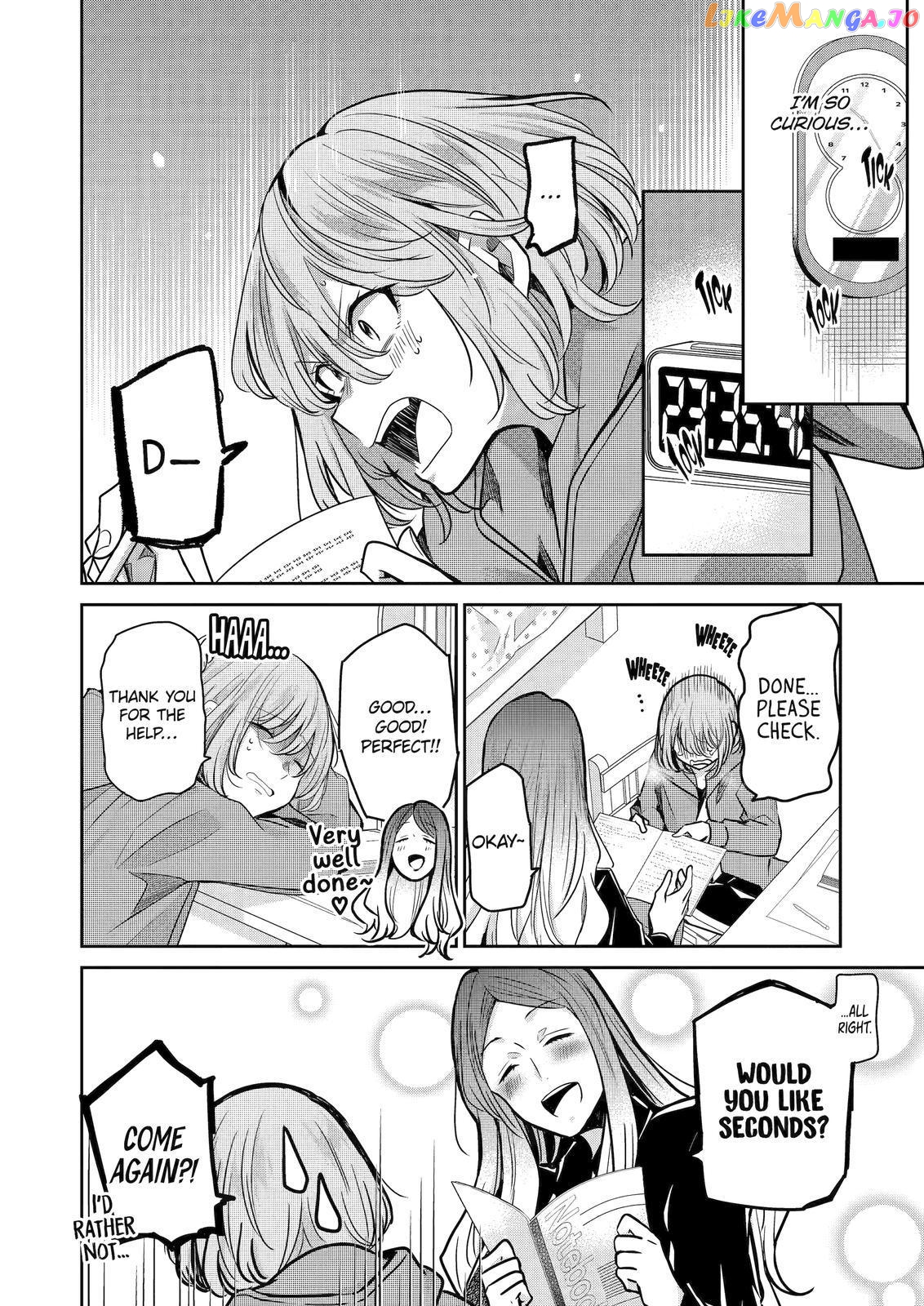 Ani No Yome To Kurashite Imasu chapter 116 - page 12