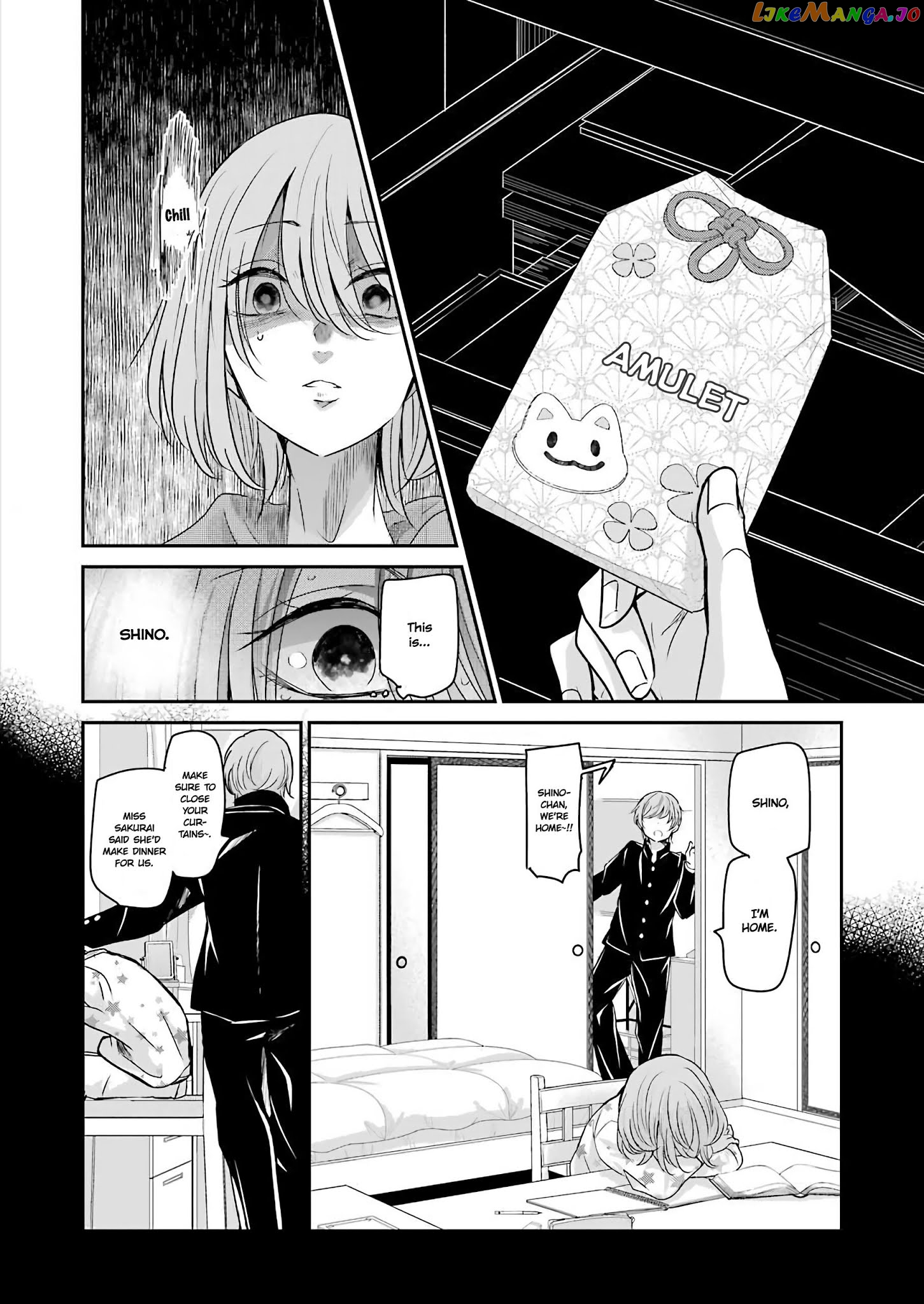 Ani No Yome To Kurashite Imasu chapter 98 - page 10