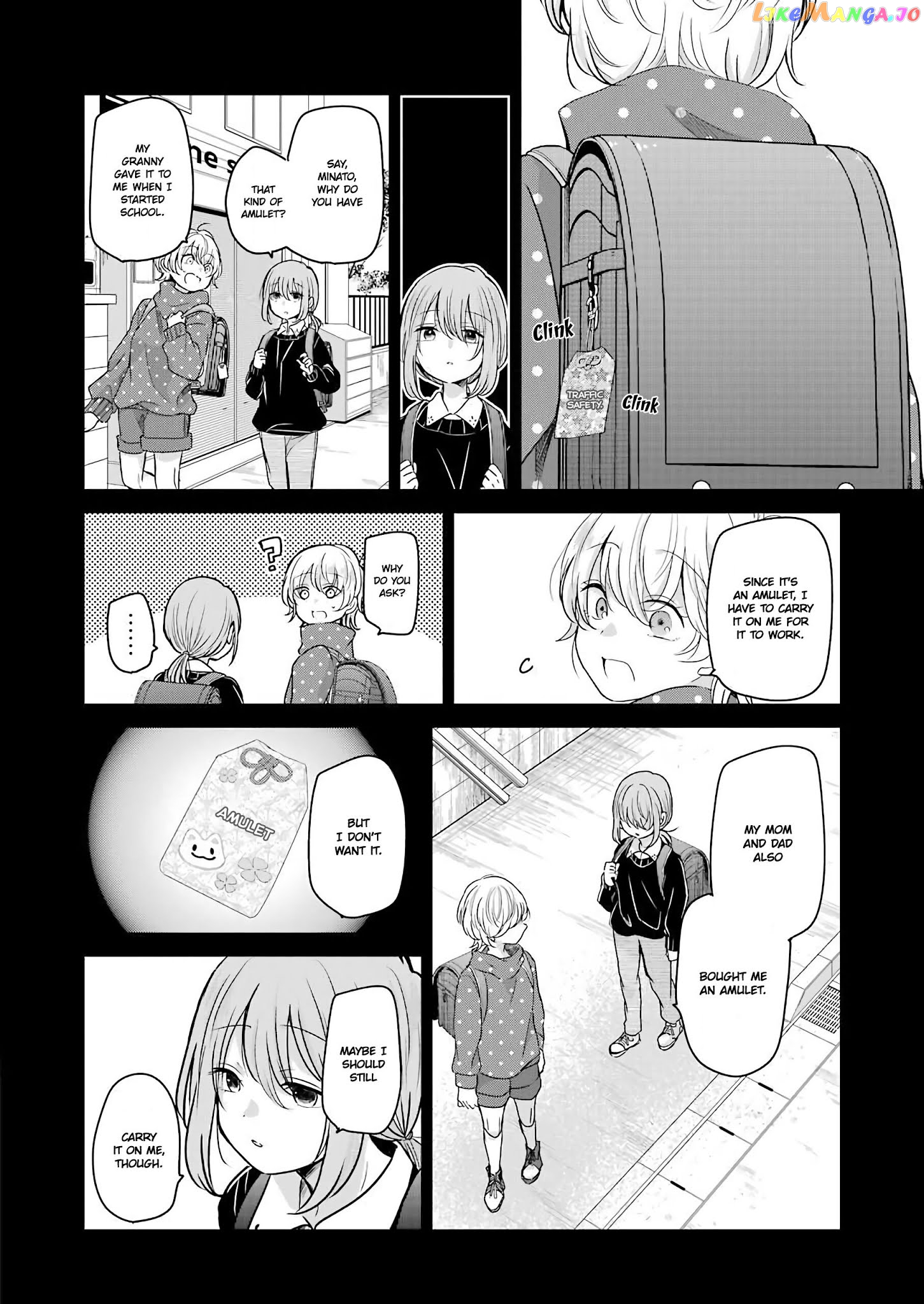 Ani No Yome To Kurashite Imasu chapter 98 - page 12