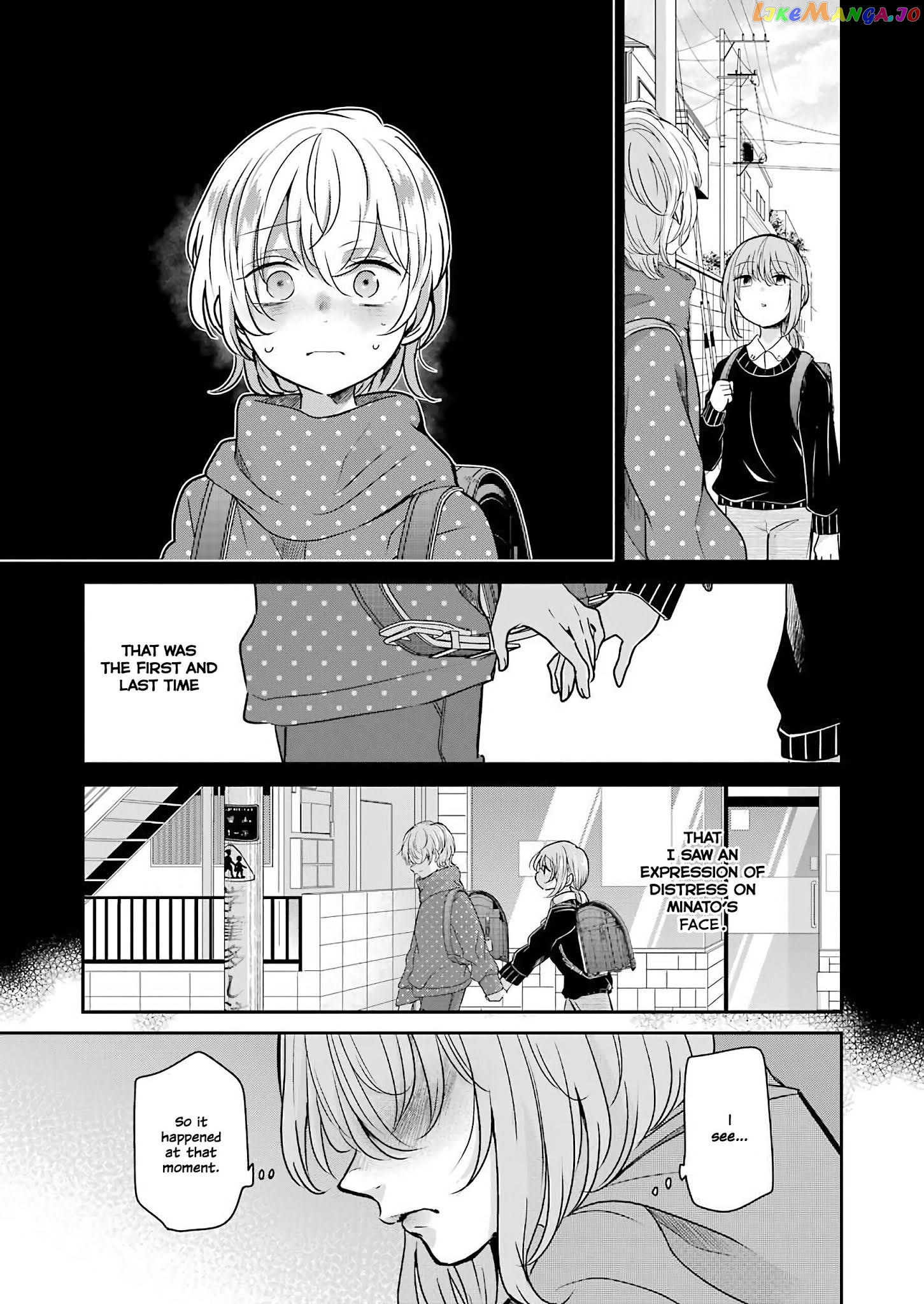 Ani No Yome To Kurashite Imasu chapter 98 - page 13