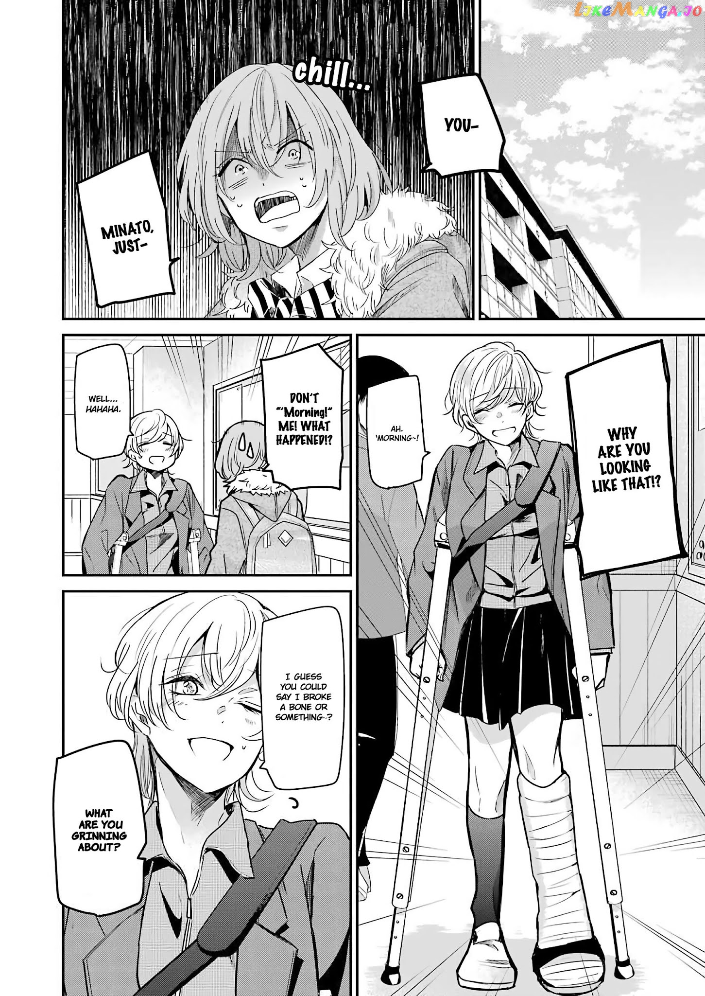 Ani No Yome To Kurashite Imasu chapter 98 - page 2