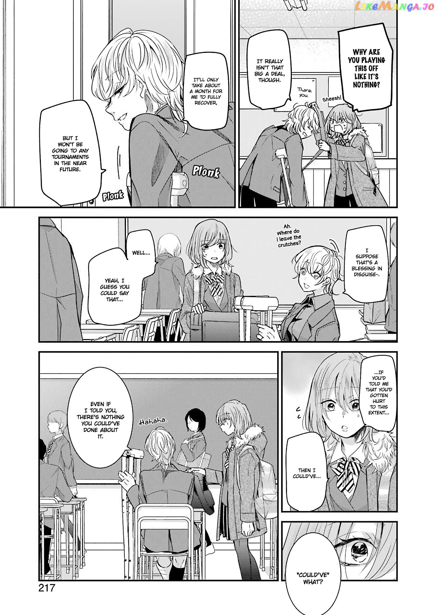 Ani No Yome To Kurashite Imasu chapter 98 - page 3