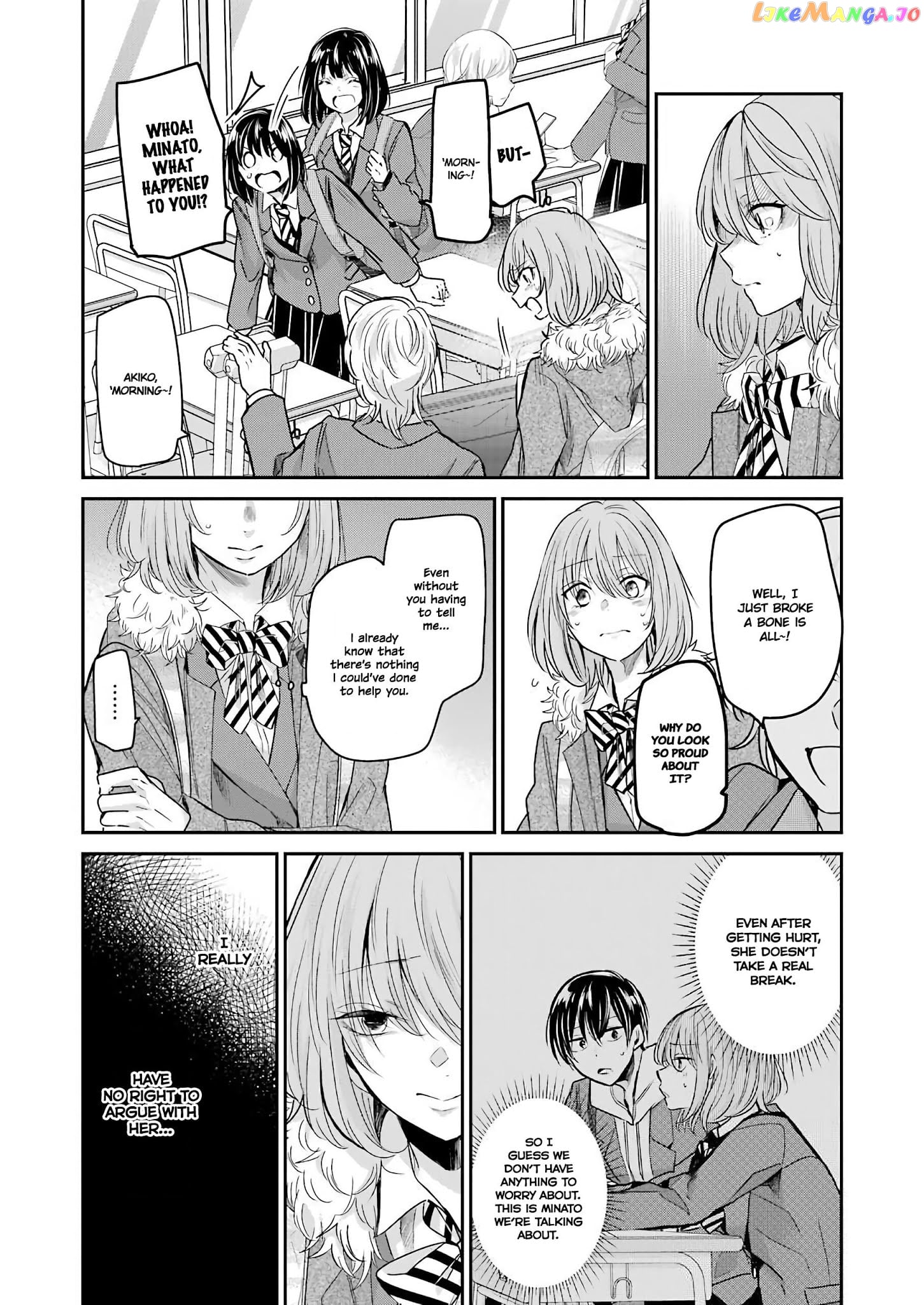Ani No Yome To Kurashite Imasu chapter 98 - page 4