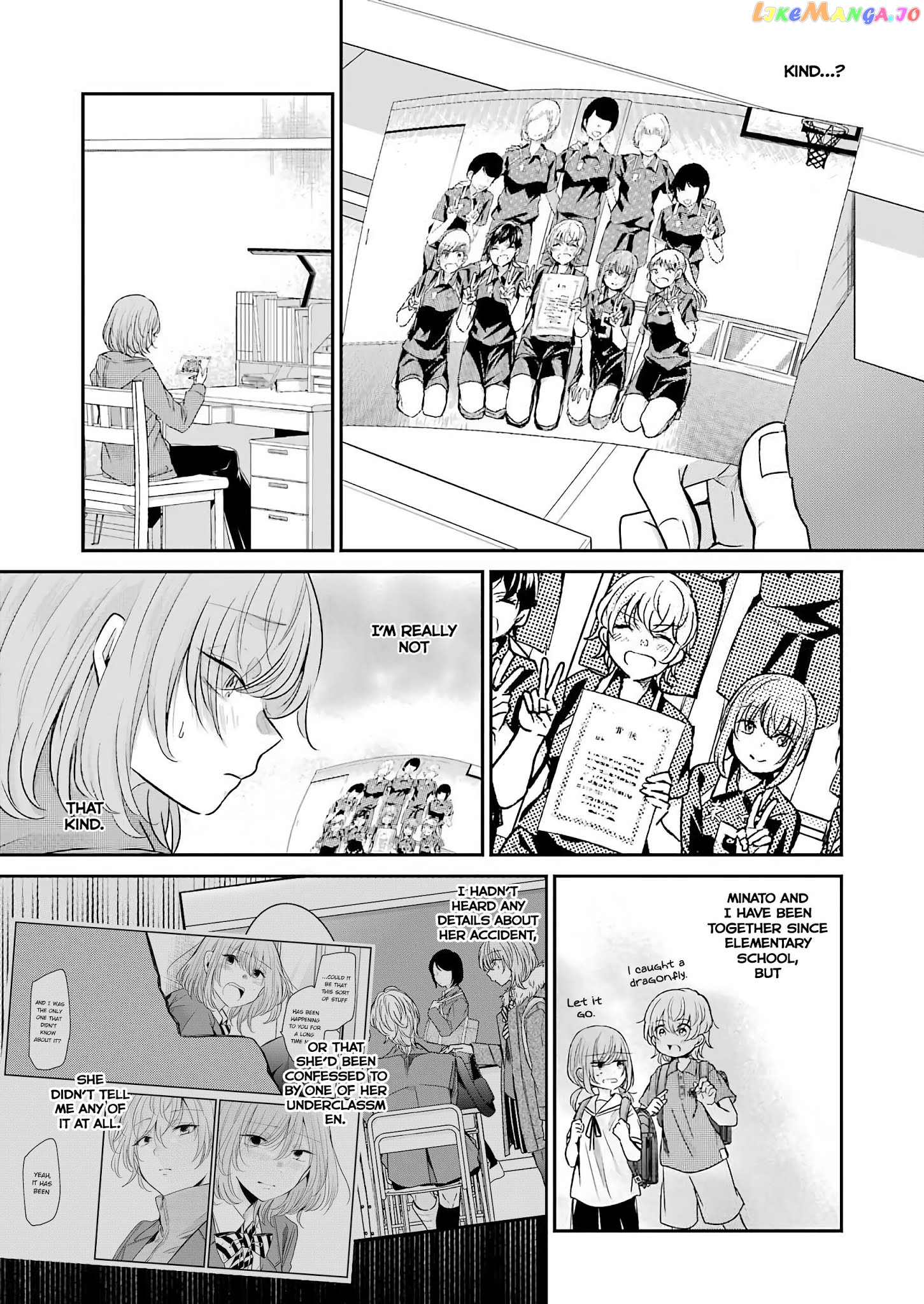 Ani No Yome To Kurashite Imasu chapter 98 - page 7