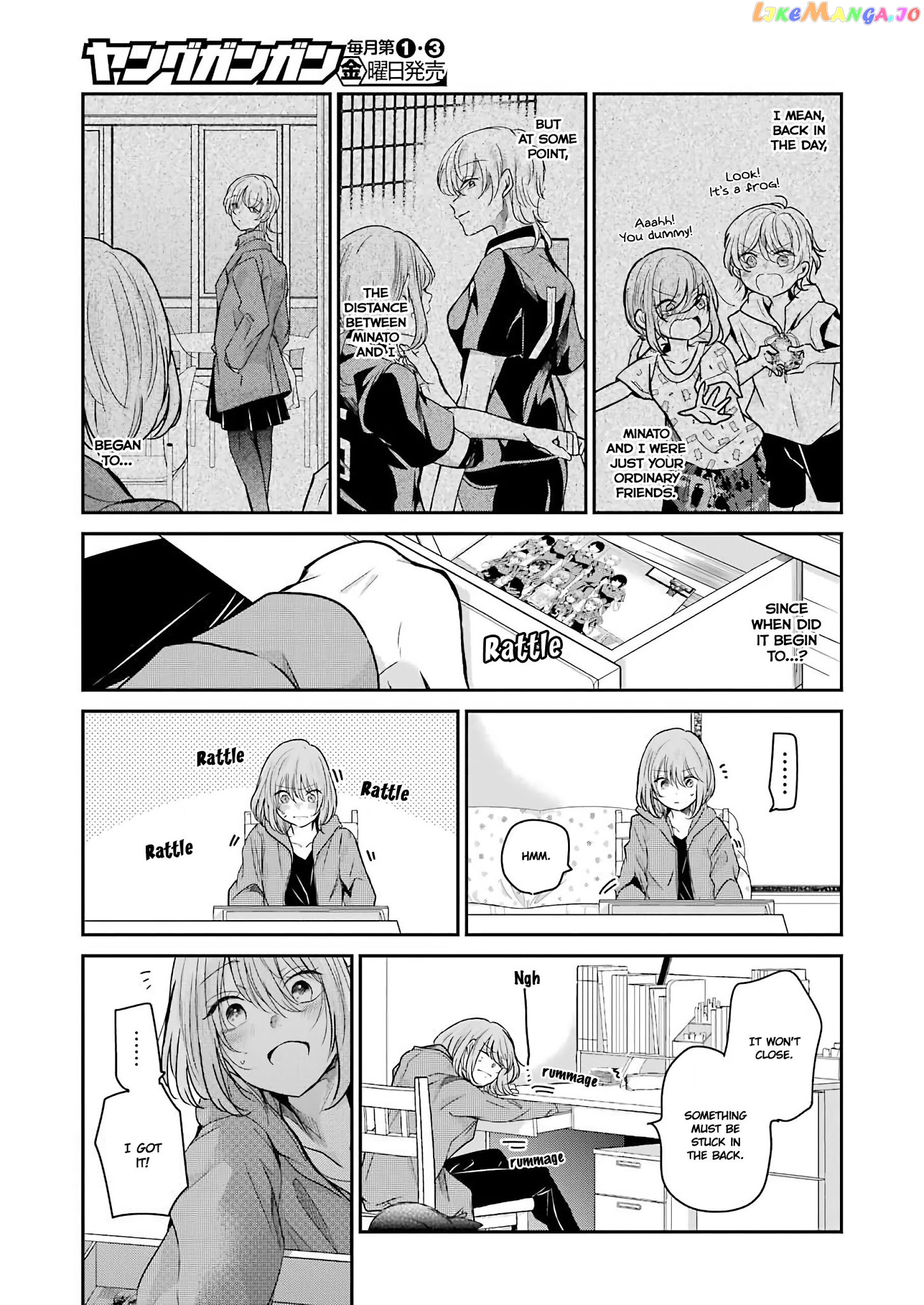 Ani No Yome To Kurashite Imasu chapter 98 - page 9