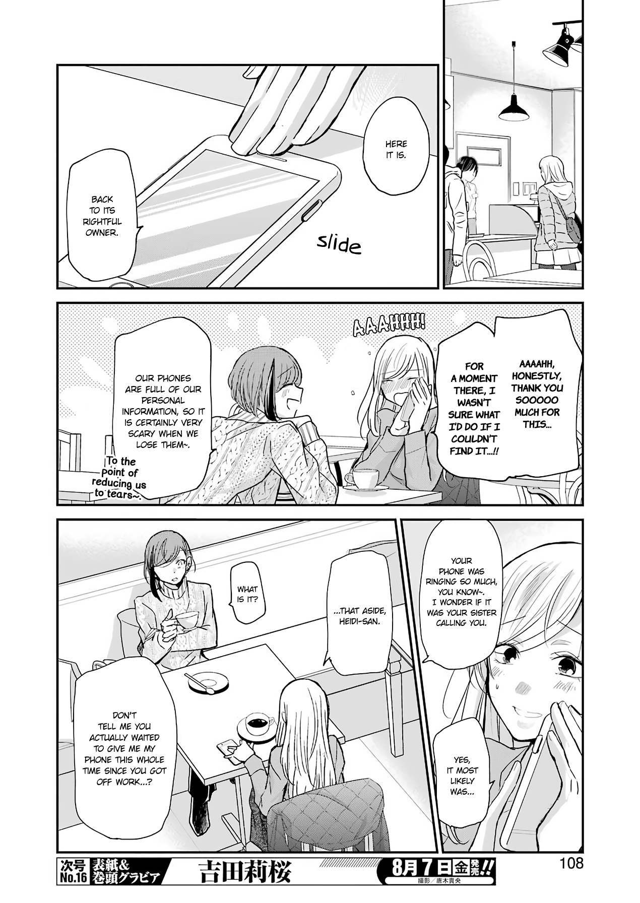 Ani No Yome To Kurashite Imasu chapter 83 - page 10