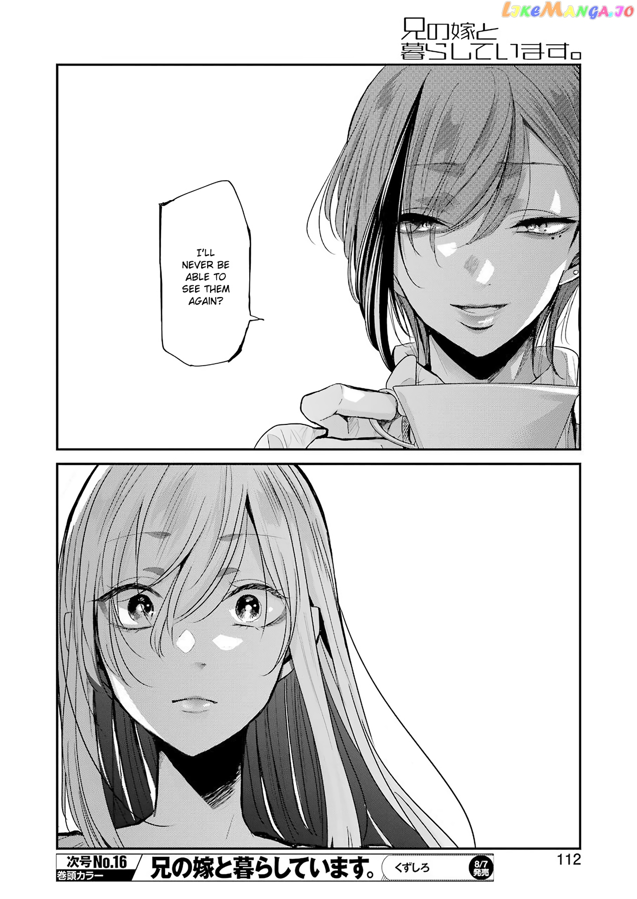 Ani No Yome To Kurashite Imasu chapter 83 - page 14