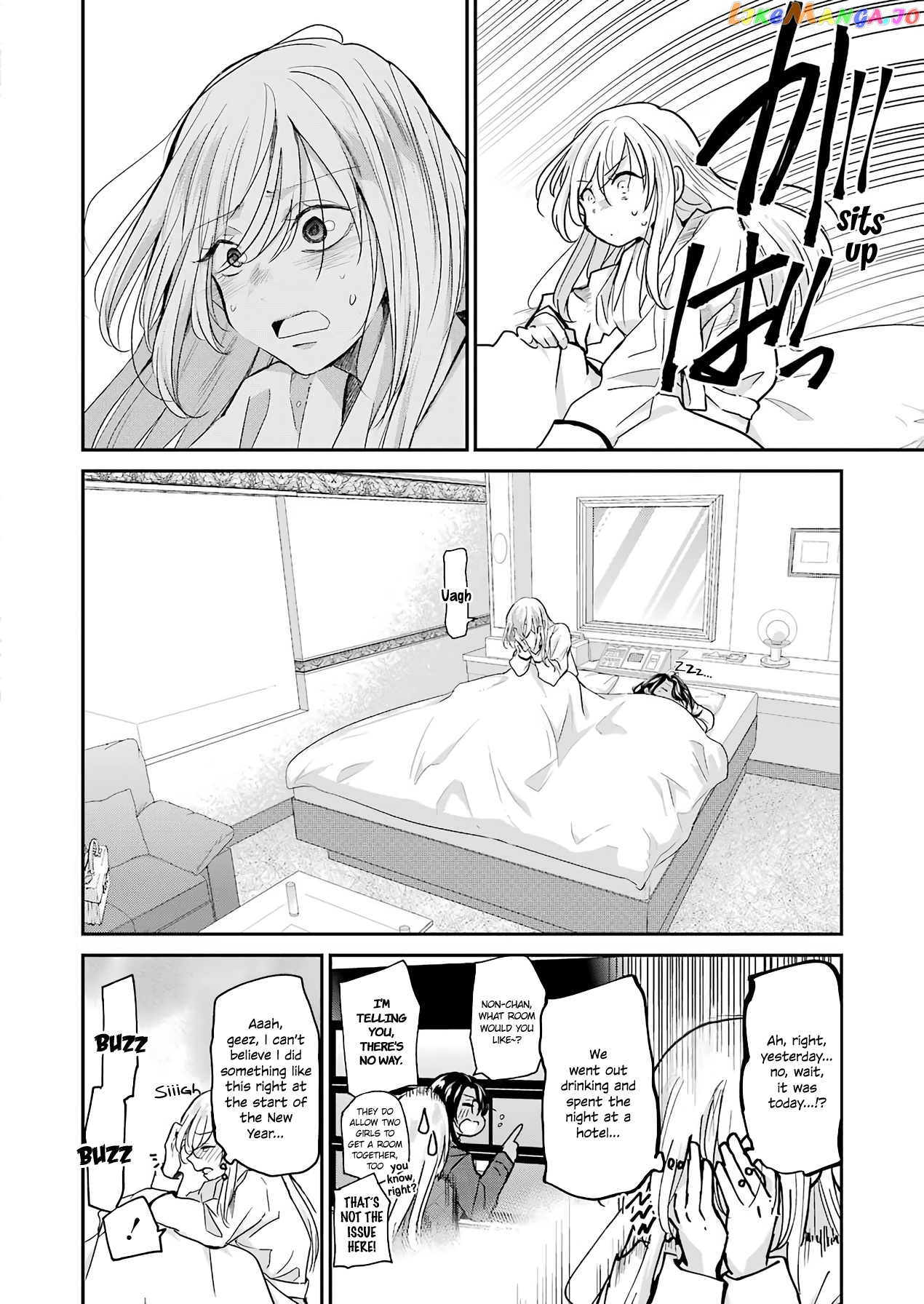 Ani No Yome To Kurashite Imasu chapter 83 - page 4