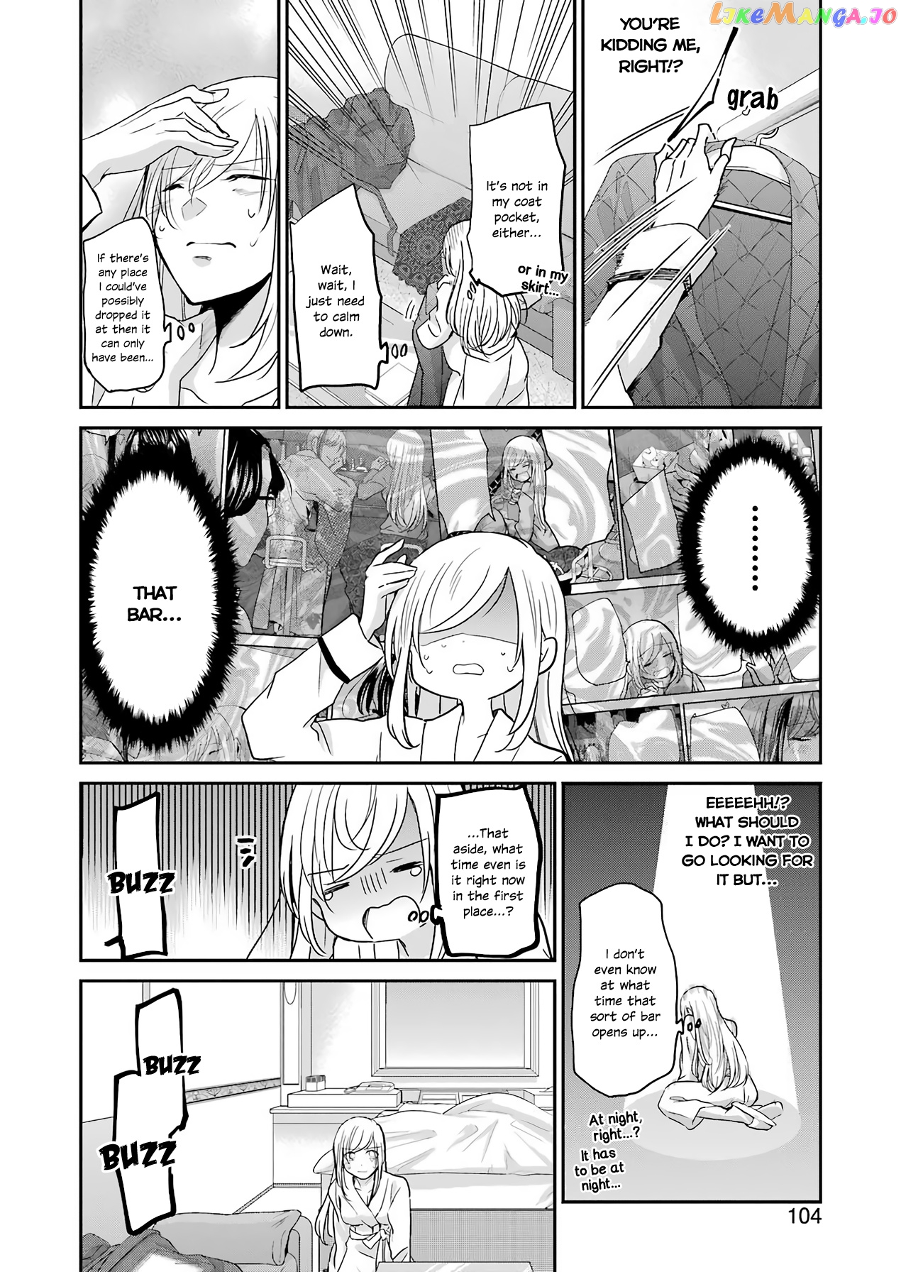 Ani No Yome To Kurashite Imasu chapter 83 - page 6