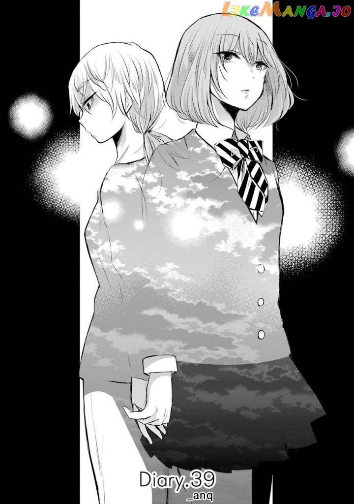 Ani No Yome To Kurashite Imasu chapter 39 - page 1