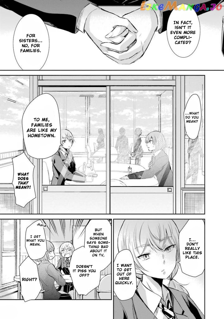 Ani No Yome To Kurashite Imasu chapter 39 - page 11