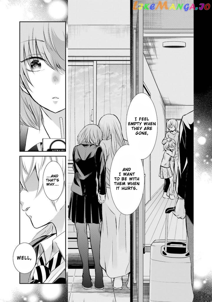Ani No Yome To Kurashite Imasu chapter 39 - page 13