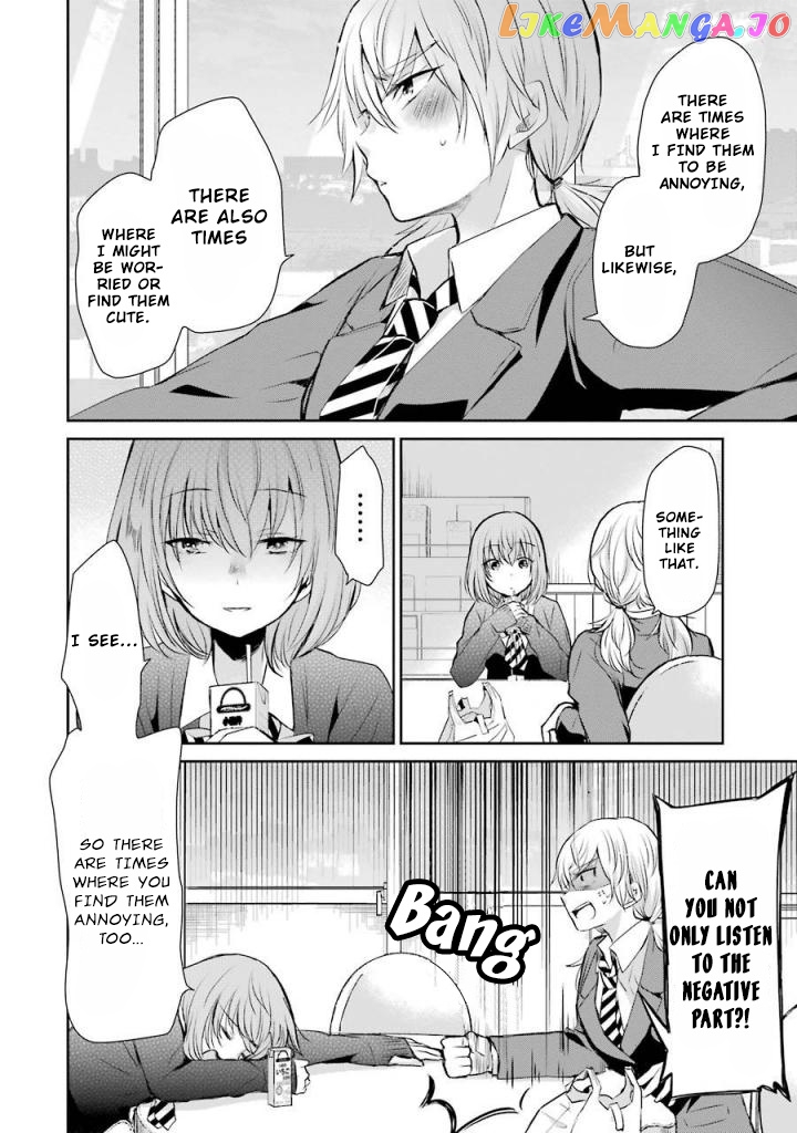 Ani No Yome To Kurashite Imasu chapter 39 - page 14