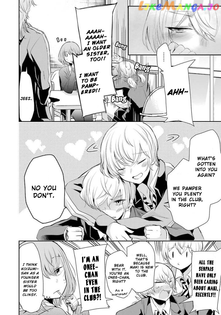 Ani No Yome To Kurashite Imasu chapter 39 - page 16