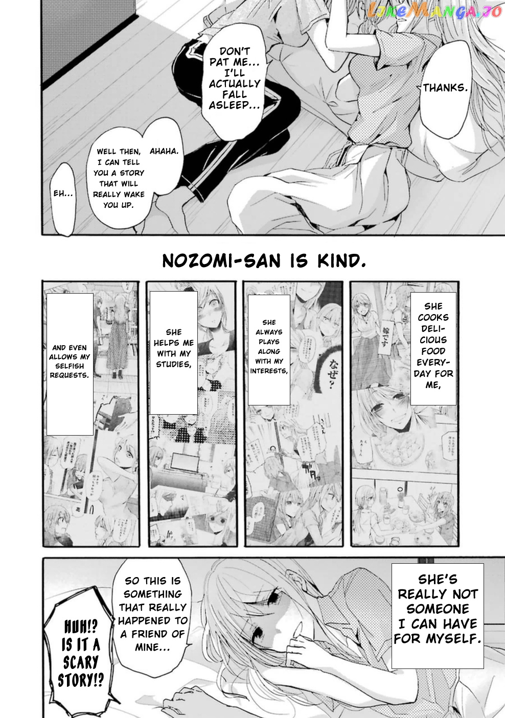 Ani No Yome To Kurashite Imasu chapter 10 - page 15