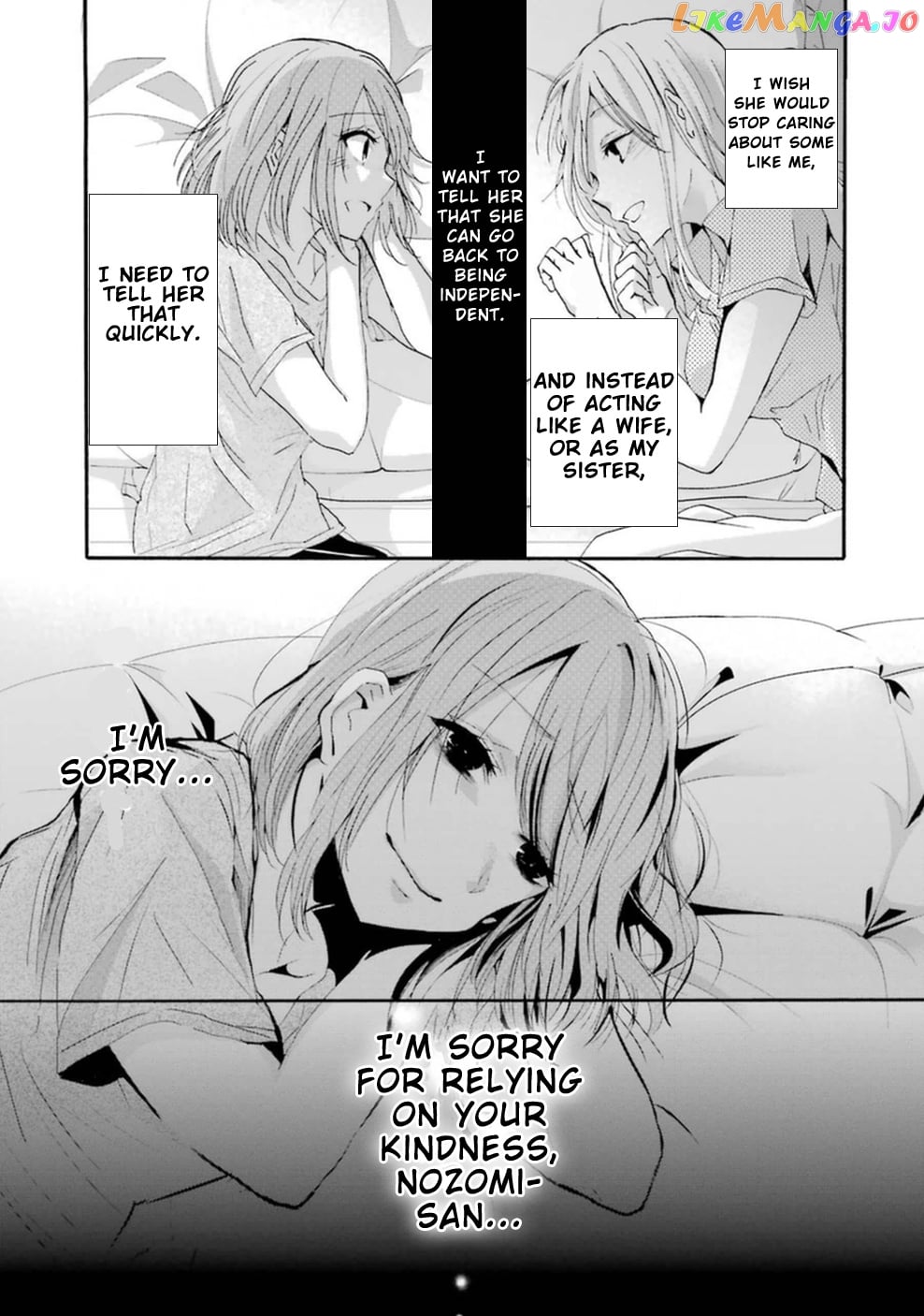 Ani No Yome To Kurashite Imasu chapter 10 - page 16