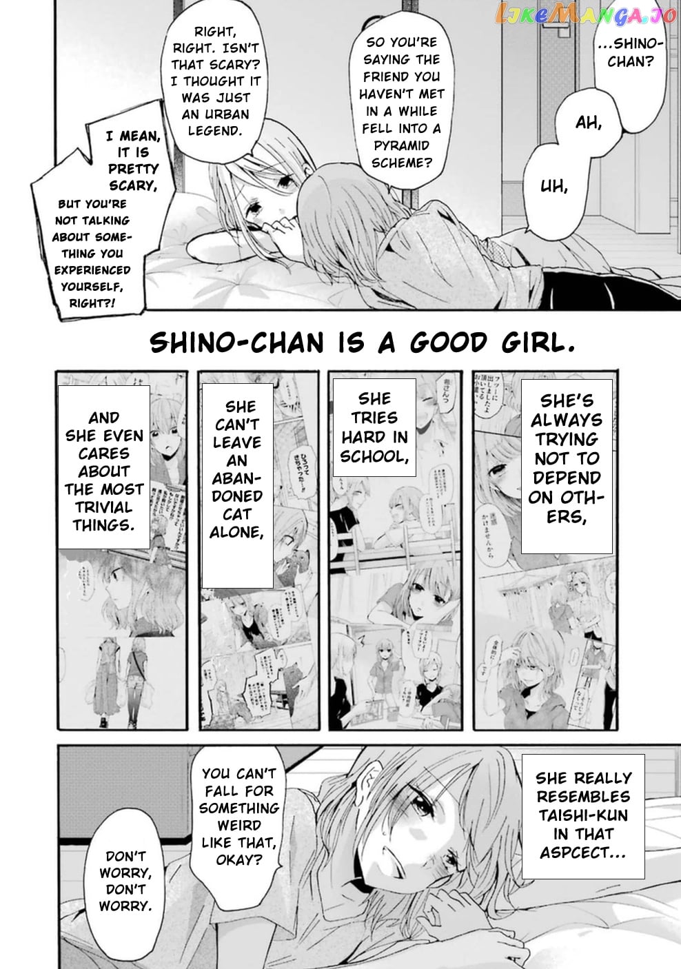 Ani No Yome To Kurashite Imasu chapter 10 - page 17