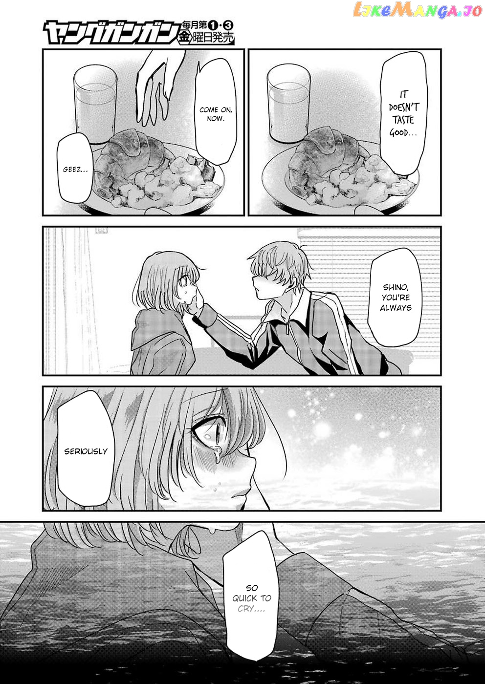 Ani No Yome To Kurashite Imasu chapter 67 - page 11