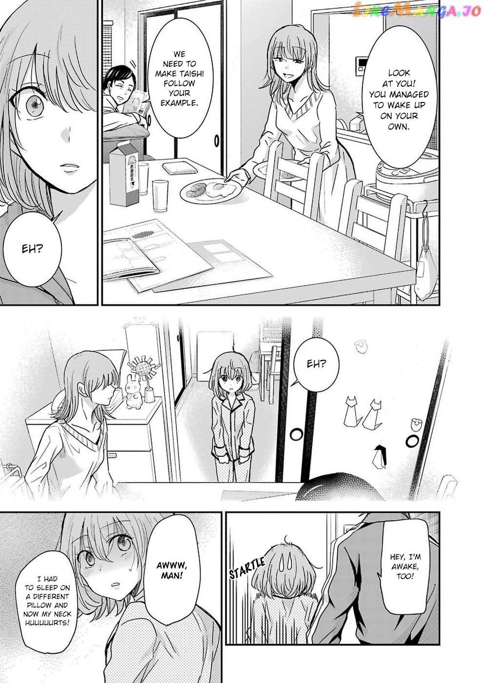 Ani No Yome To Kurashite Imasu chapter 67 - page 5