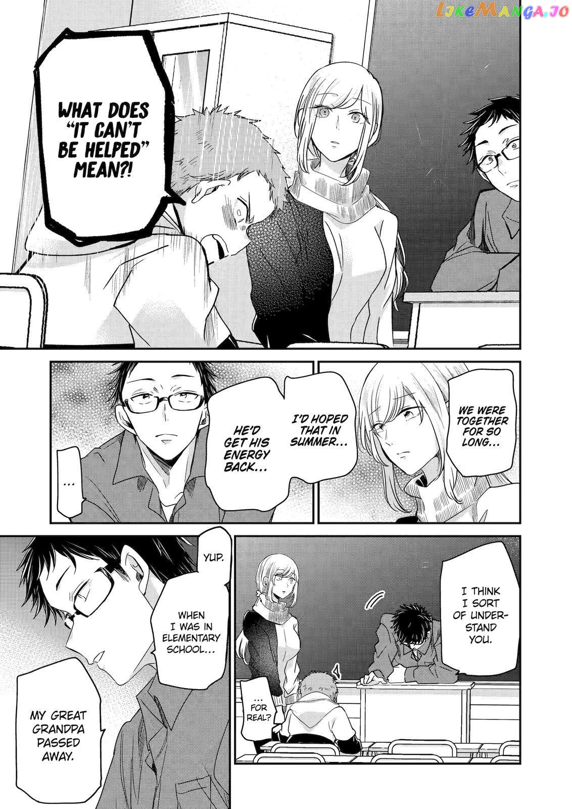 Ani No Yome To Kurashite Imasu chapter 117 - page 11