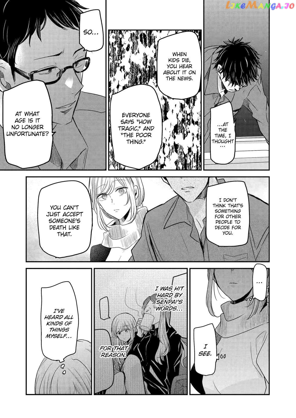 Ani No Yome To Kurashite Imasu chapter 117 - page 13