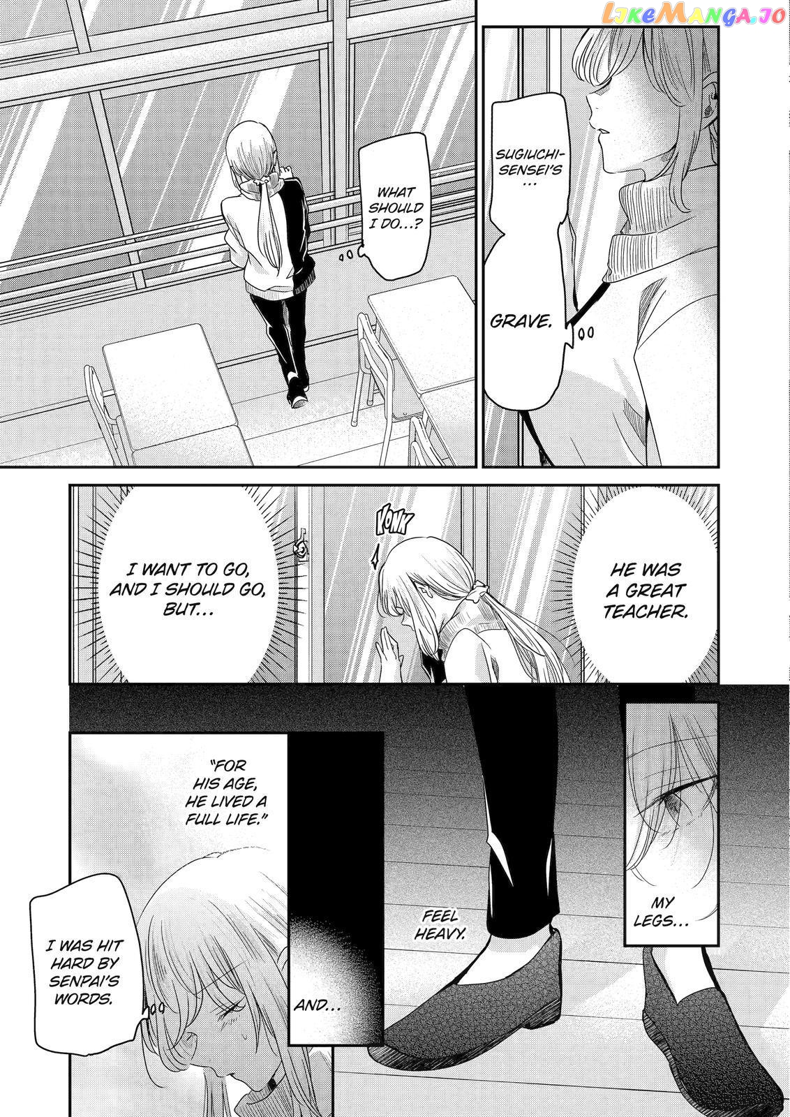 Ani No Yome To Kurashite Imasu chapter 117 - page 3