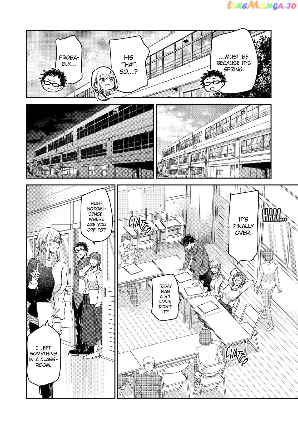 Ani No Yome To Kurashite Imasu chapter 117 - page 6